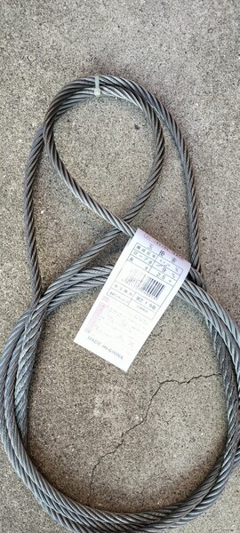 JIS規格品 玉掛けワイヤー ロープ径9mm 長さ2.5m 1本