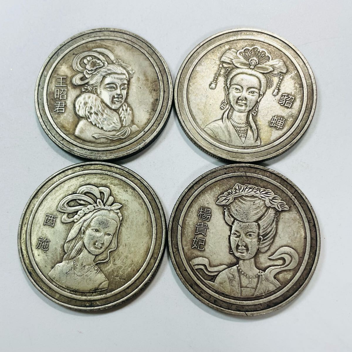 大日本　古銭セット 157795376_o1.jpg?