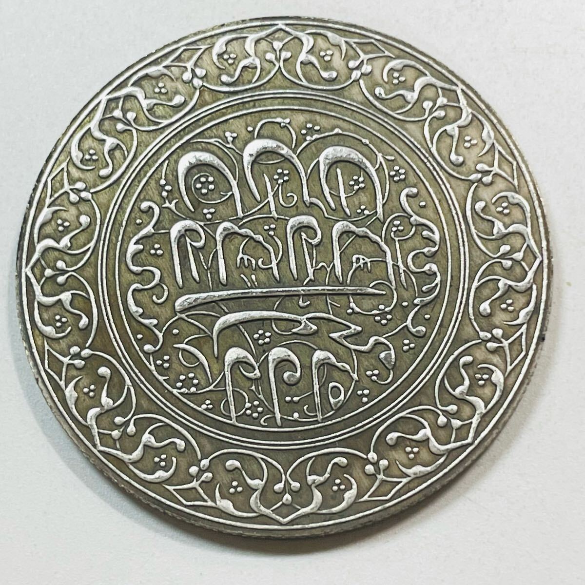 イギリス貿易銀 香港 壱圓 ブリタニア立像 銀貨 1901年 1ドル