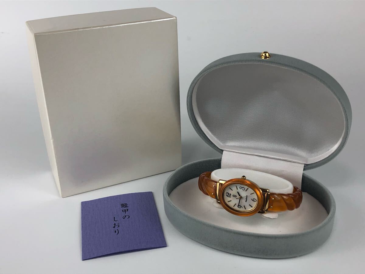 2025年最新】Yahoo!オークション -鼈甲 べっ甲 時計の中古品