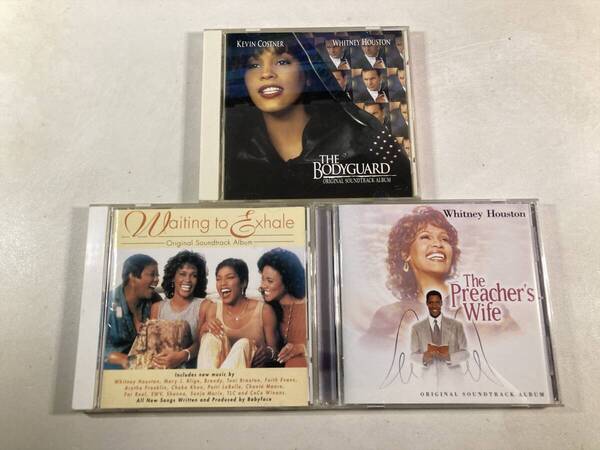 【W9939】ホイットニー・ヒューストン サウンドトラック CD 国内盤 3枚セット●Whitney Houston●The Bodyguard●Waiting To Exhale