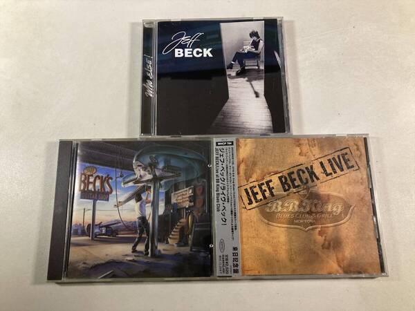 【W9941】ジェフ・ベック CD アルバム 3枚セット●Jeff Beck●Guitar Shop●Who Else!●Live at B.B. King Blues Club