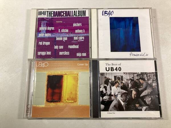 【W0001】UB40 CD アルバム 4枚セット●The Dancehall Album●Promises and Lies●Cover Up●The Best of UB40 Volume One
