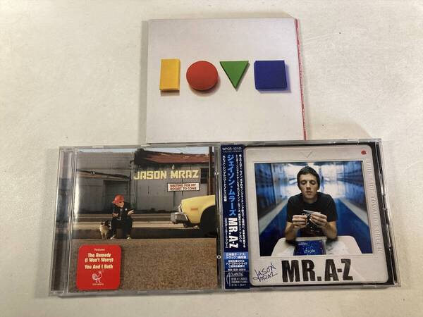 【W0011】ジェイソン・ムラーズ CD アルバム 3枚セット●Jason Mraz●LOVE is a Four Letter Word●Waiting for My Rocket to Come