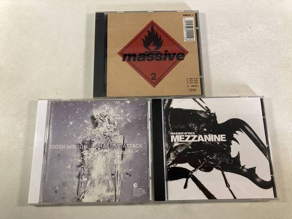 【W0014】マッシヴ・アタック CD アルバム 3枚セット●Massive Attack●Blue Lines●Mezzanine●100th Window