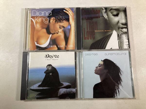 【W0022】ダイアナ・キング デズリー CD アルバム 4枚セット●Diana King●Des'ree●Think Like a Girl●Tougher Than Love●Supernatural