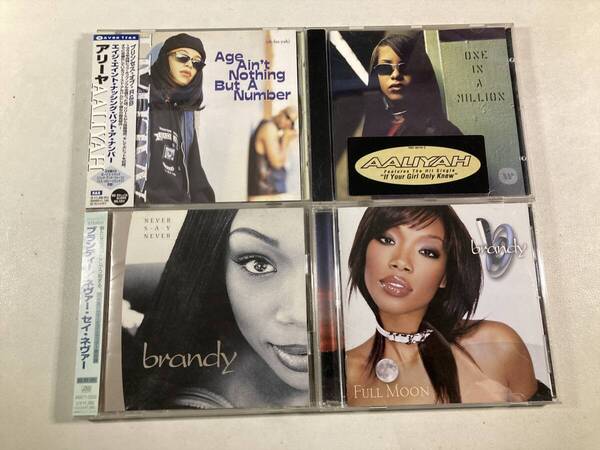 【W0026】ブランディ アリーヤ CD アルバム 4枚セット●Brandy●Aaliyah●Never Say Never●Full Moon●Age Ain't Nothing But a Number