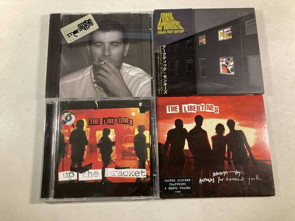 【W0027】アークティック・モンキーズ リバティーンズ CD アルバム 4枚セット●Arctic Monkeys●The Libertines●Up the Bracket