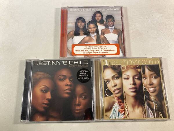 【W0040】デスティニーズ・チャイルド CD アルバム 3枚セット●Destiny's Child●The Writing's on the Wall●Destiny Fulfilled●#1's