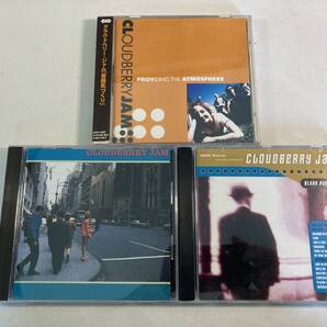【W8802】クラウドベリー・ジャム CD アルバム 3枚セット●Cloudberry Jam●Providing the Atmosphere●Blank Paycheck