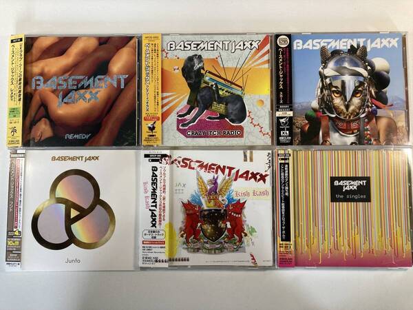 【W6922】ベースメント・ジャックス CD アルバム 国内盤 帯付き 6枚セット●Basement Jaxx●Remedy●Crazy Itch Radio●Scars●Kish Kash