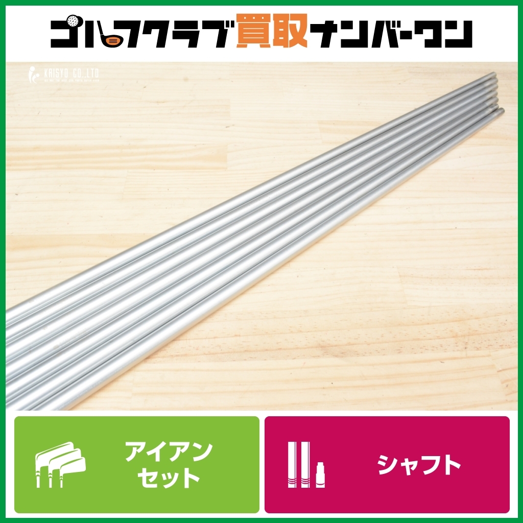 Yahoo!オークション -「kbs c-taper 120」の落札相場・落札価格