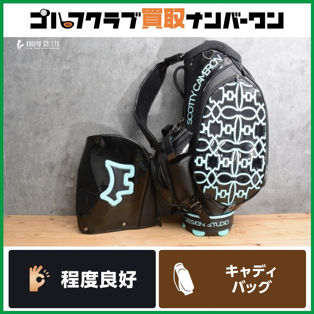 【希少・美品】SCOTTY CAMERON ゴルフキャディバッグ ドッグ　黒 希少・美品】SCOTTY CAMERON ゴルフキャディバッグ ドッグ 黒