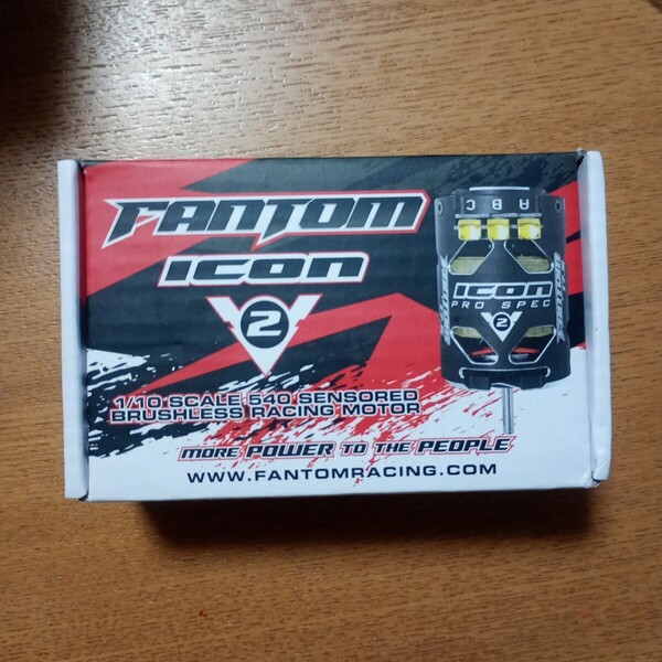 Fantom 17.5T ブラシレスモーター ICON V2 新品未開封