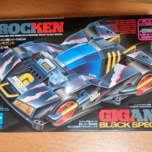 【送料無料】タミヤ ミニ四駆 ブロッケンギガント ブラックスペシャル未組み立て