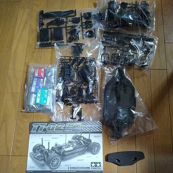 【送料無料】タミヤ TT-02 未組立 シャーシ キット