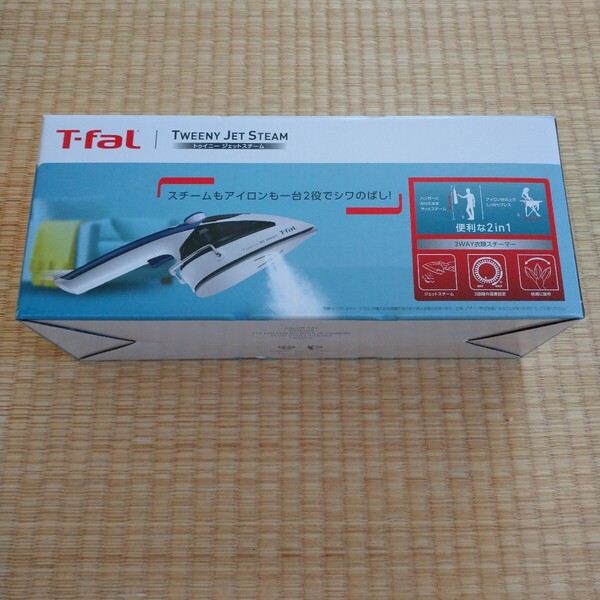 即決!T-fal ティファール トゥイニー ジェットスチーム アイロン 衣類スチーマーDV9051
