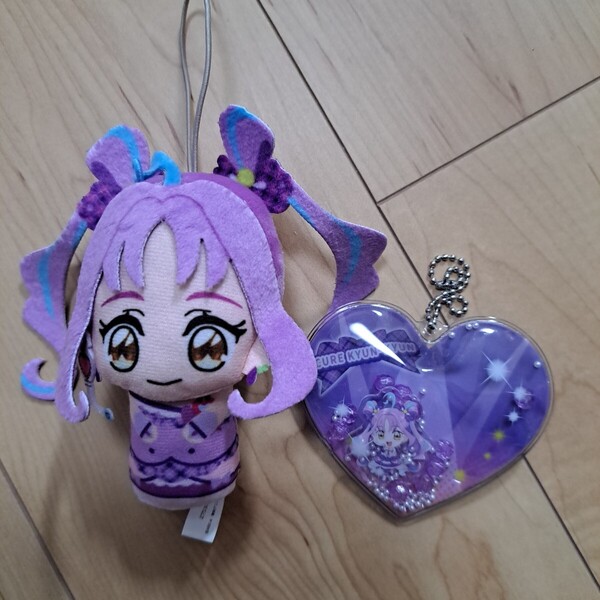 キミとアイドルプリキュア おでかけつれてってぬいぐるみ キュアキュンキュン シャカシャカチャーム キーホルダー ストラップ