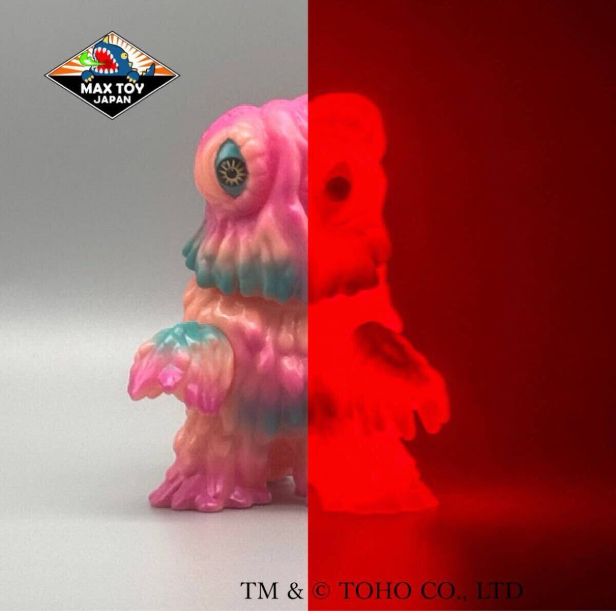 Amazon.co.jp: MAX TOY マックストイ MAXTOY ガボラ ピンク ヒレ