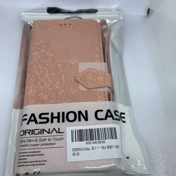 ZIHEWJLAI Xiaomi Redmi 12 5G ケース XIG03 カバー 手帳型 保護カバー ダイアリー式 軽量 薄型 レッドミ12 カバー ケース /A738