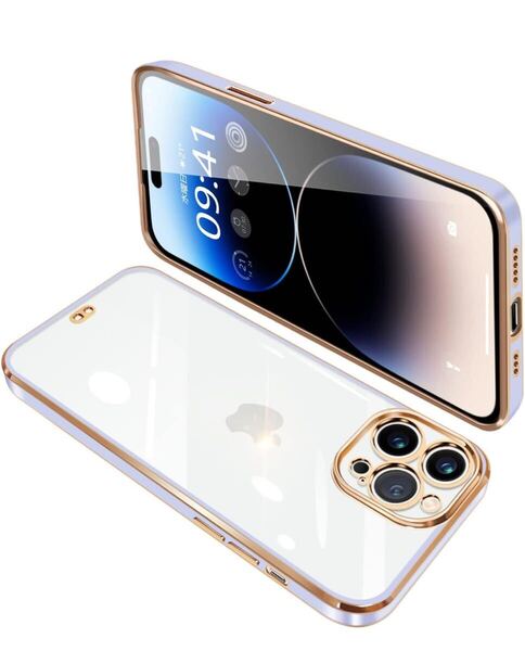 iPhone14 Pro ケース クリア 透明 アイフォン14Pro カバー スマホケース 全面保護 耐衝撃 TPU ソフト 薄型 (パープル)/A719