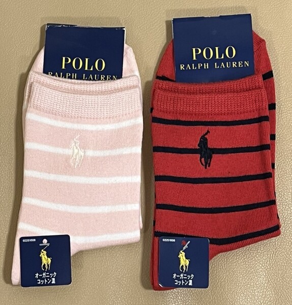 新品 未使用 タグ付き 女性 POLO RALPH LAUREN ポロ ラルフローレン 綿混ボーダー柄ソックス 2足セット 送料無料