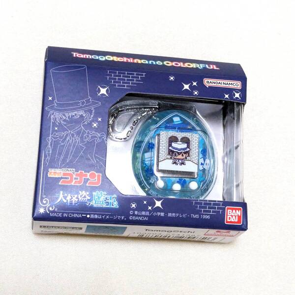たまごっち 名探偵コナン 怪盗キッド 大怪盗の藍玉 Tamagotchi nano colorful