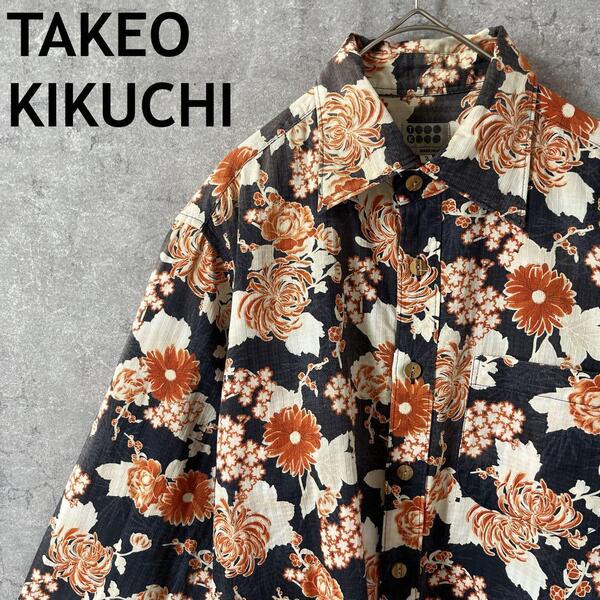 TAKEO KIKUCHI 和柄シャツ 花柄 長袖 サイズ2 Mメンズ相当