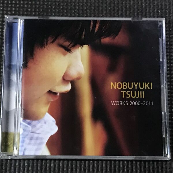 辻井伸行 神様のカルテ 自作集〜WORKS 2000-2011 CD