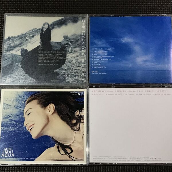 今井美樹 CDアルバム4枚セット 未来/太陽とヘミングウェイ/AQUA/Blooming Ivory