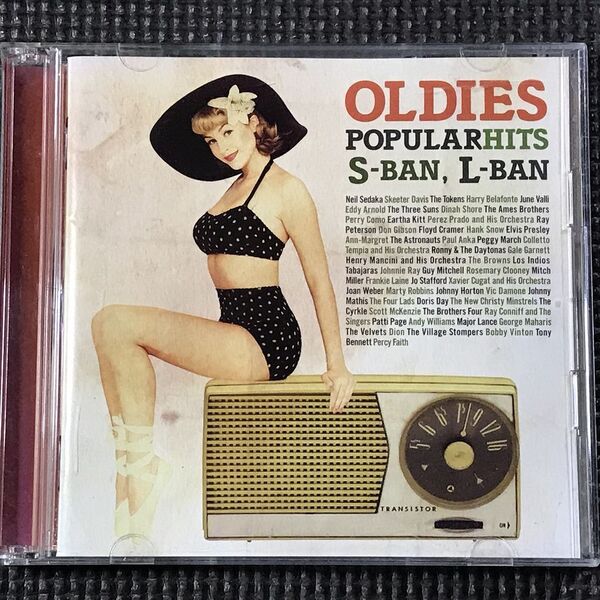 想い出のS盤L盤ポピュラー・ヒッツ 2CD58曲 ニール・セダカ他 CD