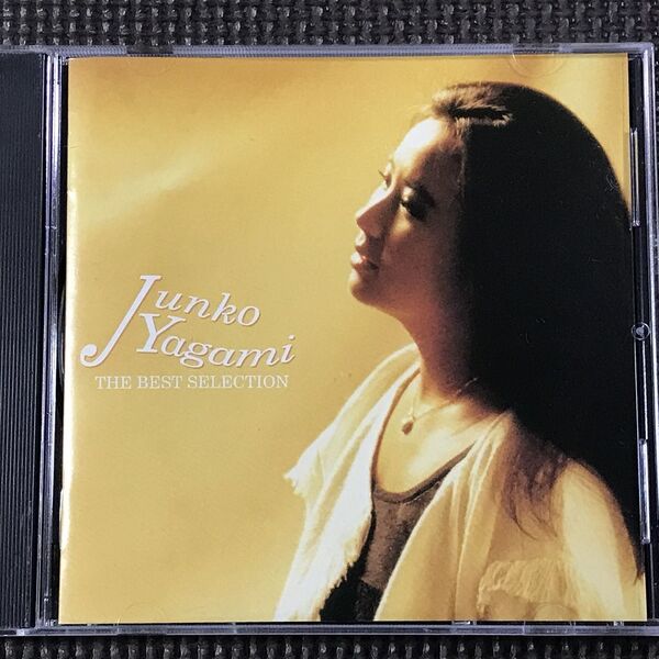 八神純子 THE BEST SELECTION ザ・ベスト・セレクション The CD Club盤