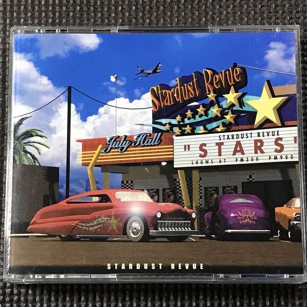 スターダストレビュー STARDUST REVUE / STARS ベストアルバム 2CD