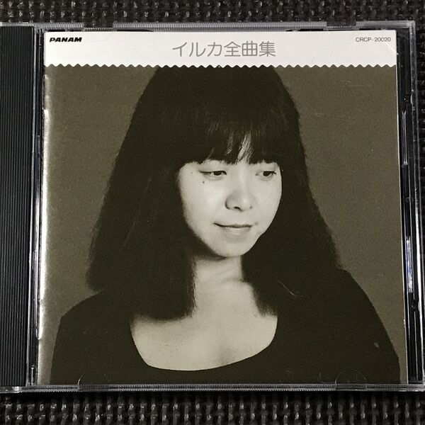 イルカ全曲集 CD 全17曲 CRCP20020