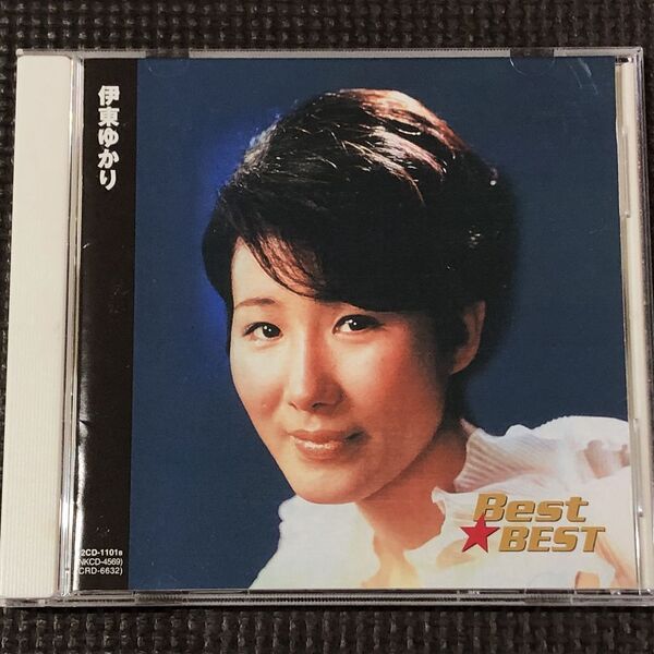 伊東ゆかり ベスト 全16曲 CD