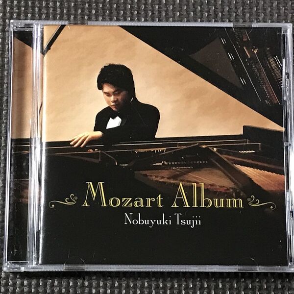 辻井伸行 モーツァルト・アルバム CD