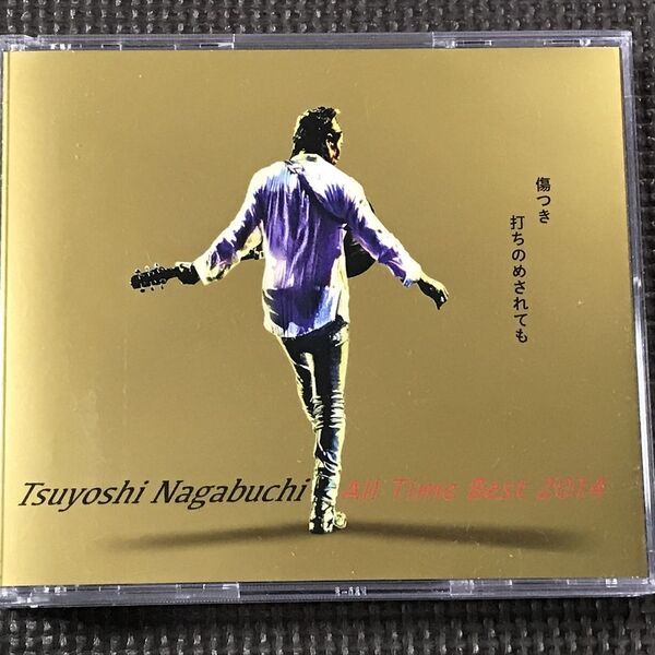 長渕剛 Tsuyoshi Nagabuchi ALL Time Best 2014 傷つき打ちのめされても、長渕剛。 4CD
