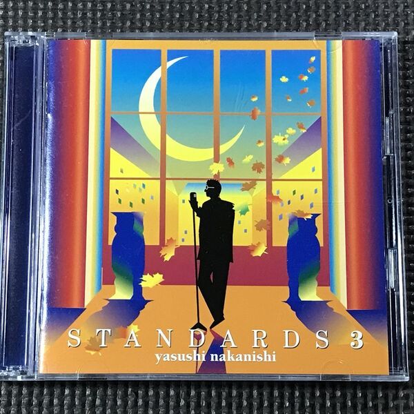 中西保志 Standards3 スタンダーズ3 CD DVD付