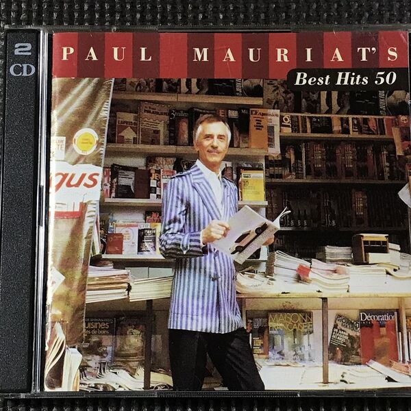 ポール・モーリア ベストヒット50選 2CD PAUL MAURIAT'S Best Hits 50
