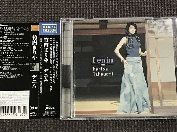 竹内まりや Denim デニム CD 帯付き