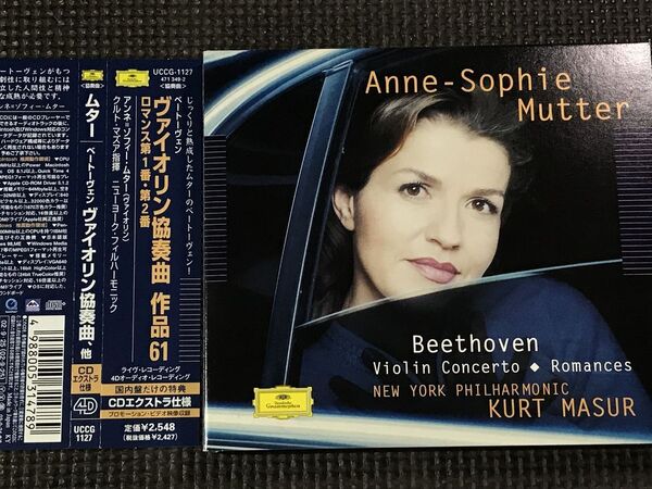 ムター / ベートーヴェン ヴァイオリン協奏曲 他 UCCG1127 CD