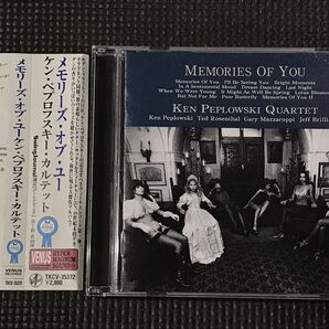 ケン・ペプロフスキー・カルテット / メモリーズ・オブ・ユー TKCV-35372 Ken Peplowski Quartet Memories Of You CD