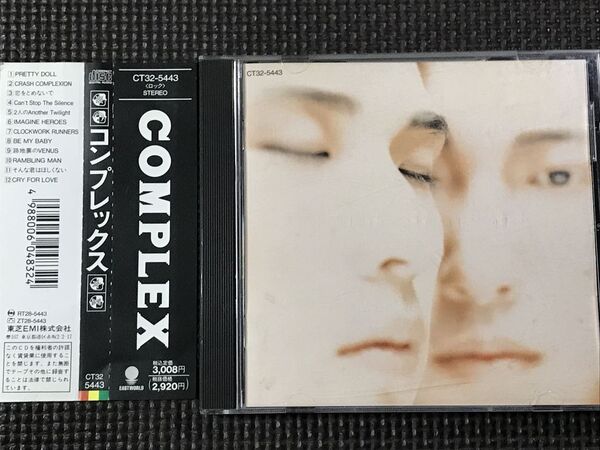 COMPLEX コンプレックス 1st CT32-5443 吉川晃司 布袋寅泰