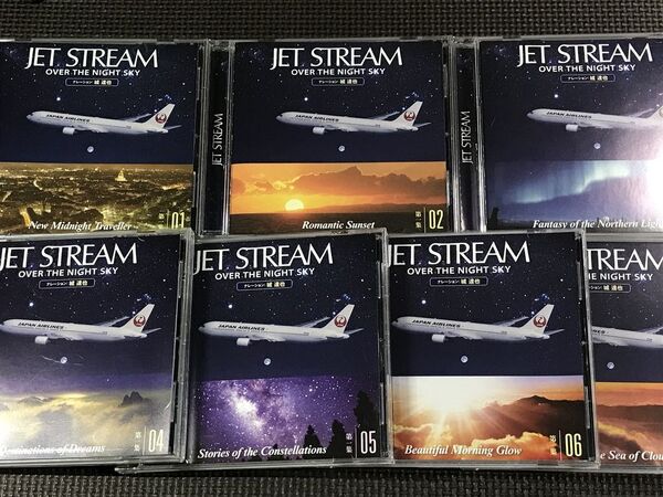 JAL ジェットストリーム JET STREAM OVER THE NIGHT SKY 第一集 7CD BOX 城達也