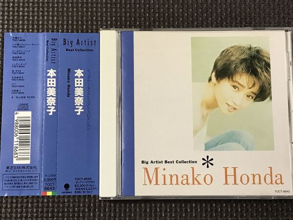 本田美奈子 Big Artist Best Collection ベスト 全19曲