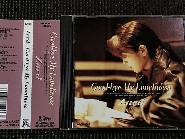 ZARD Good-bye My Loneliness 帯付き良品 CD BGCH1003