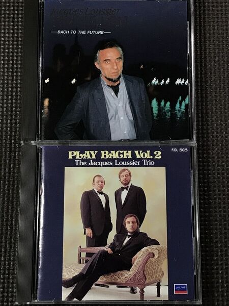 ジャック・ルーシェ バッハ トゥ ザ フューチャー Bach to the Future 、プレイ・バッハ第2集 CD2枚セット