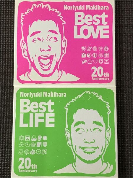 槇原敬之 Noriyuki Makihara 20th Anniversary Best LOVE、LIFE