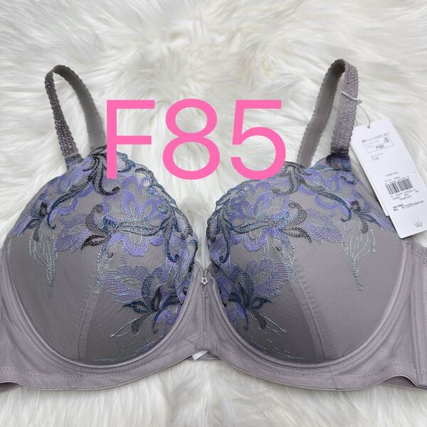 トリンプ ストーリー 598 ブラジャー(パッドなし) グレー F85