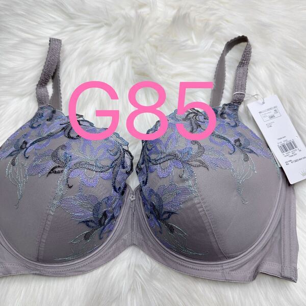 トリンプ ストーリー 598 ブラジャー(パッドなし) グレー G85